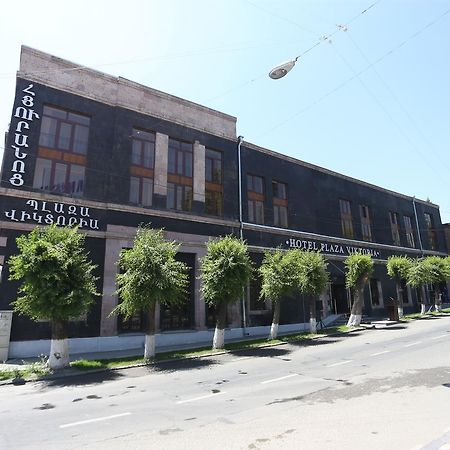 Hotel Plaza Viktoria Giumri Zewnętrze zdjęcie